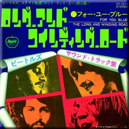 The Beatles Magnet: For you Blue/The Long Winding Road (Japan Release)