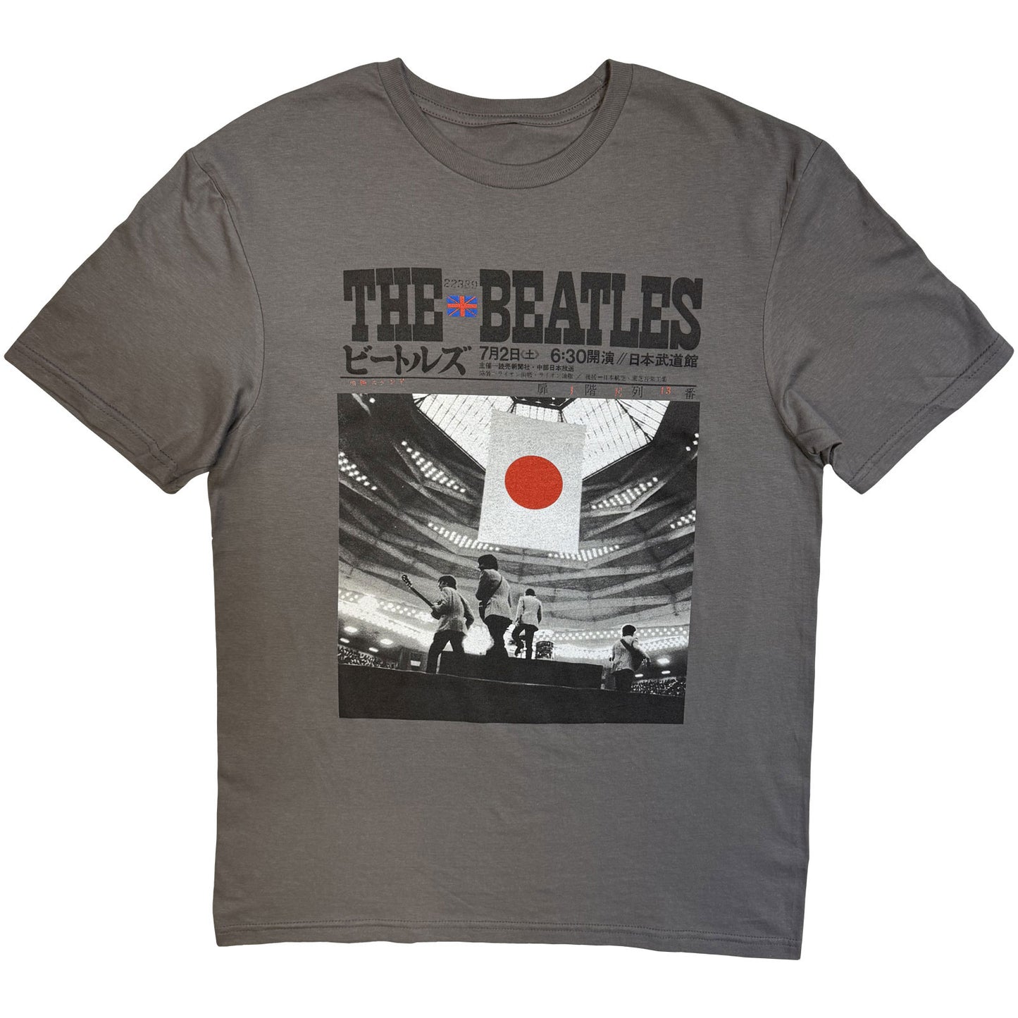 The Beatles T-Shirt: At the Budokan