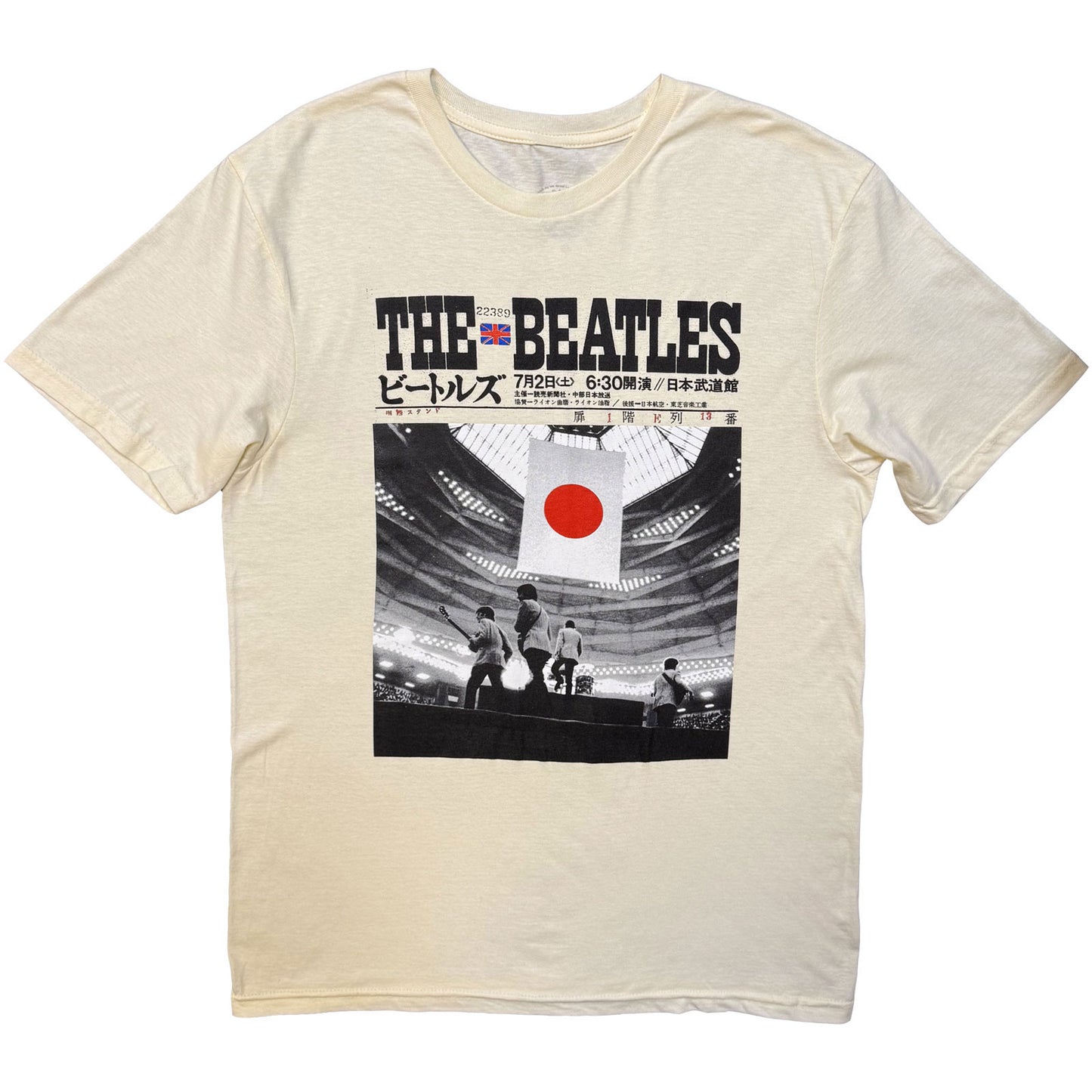 The Beatles T-Shirt: At the Budokan