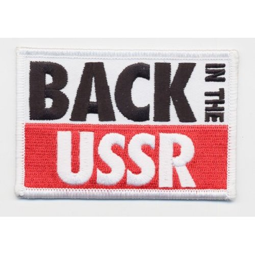 The Beatles Patch: Back in the USSR