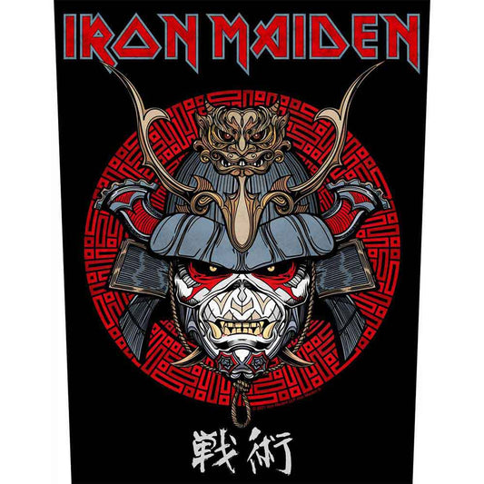 Iron Maiden Back Patch: Senjutsu Samurai Eddie