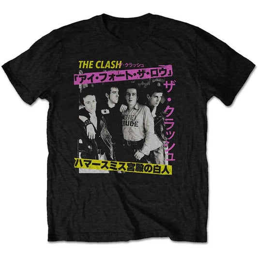 The Clash T-Shirt: London Calling Japan Photo