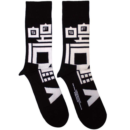 Five Finger Death Punch Socks: Pixeled Skull