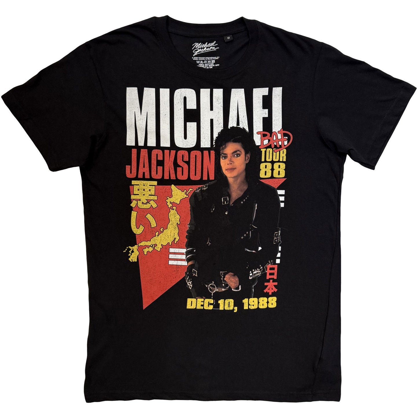 Michael Jackson T-Shirt: Bad Tour '88 Tokyo