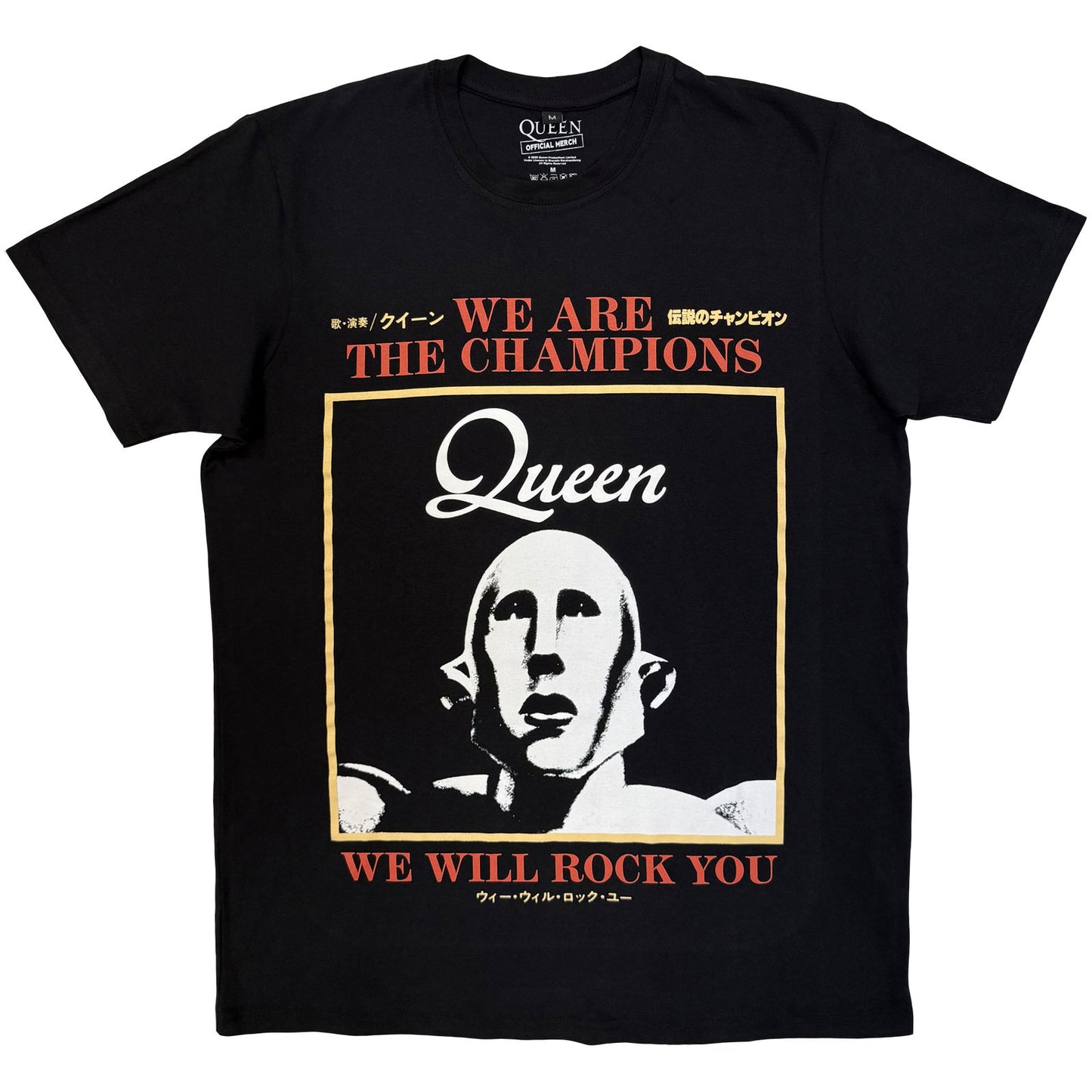 Queen Premium Carbon T-Shirt: We Are The Champions