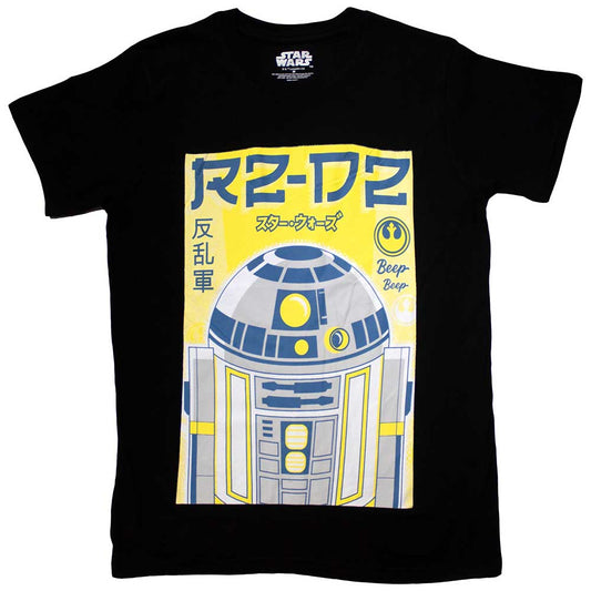 Star Wars T-Shirt: R2-D2 Japanese