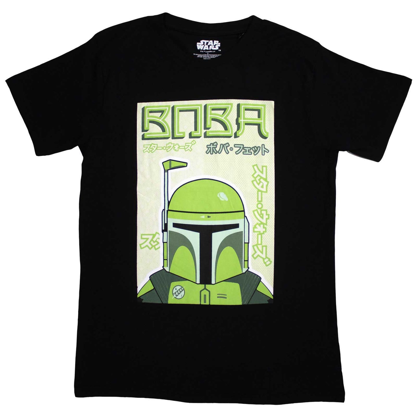 Star Wars T-Shirt: Boba Japanese