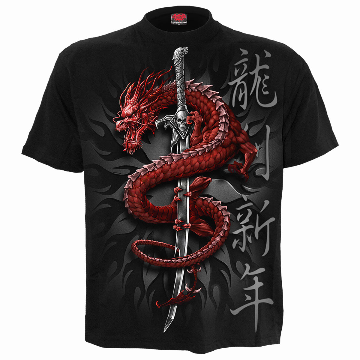Spiral T-Shirt: Oriental Dragon