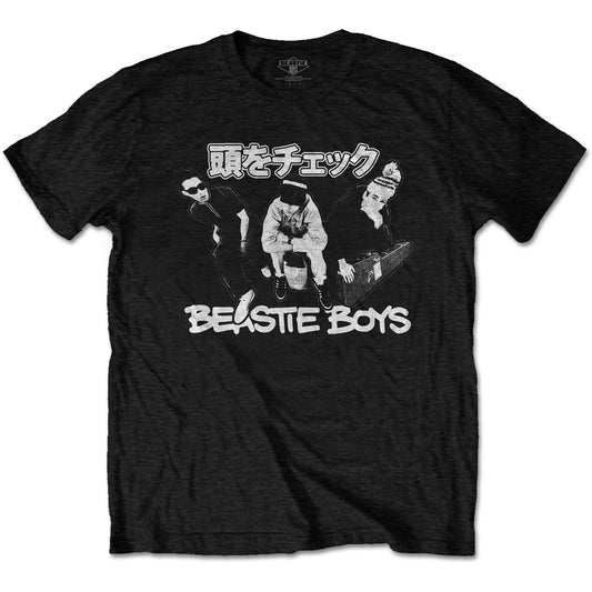 The Beastie Boys T-Shirt: Check Your Head Japanese