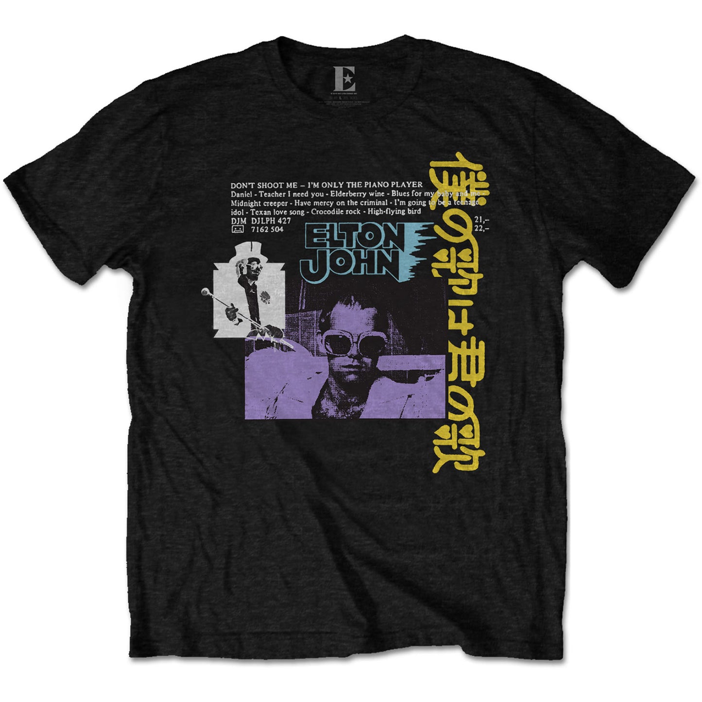 Elton John T-Shirt: Japanese Single