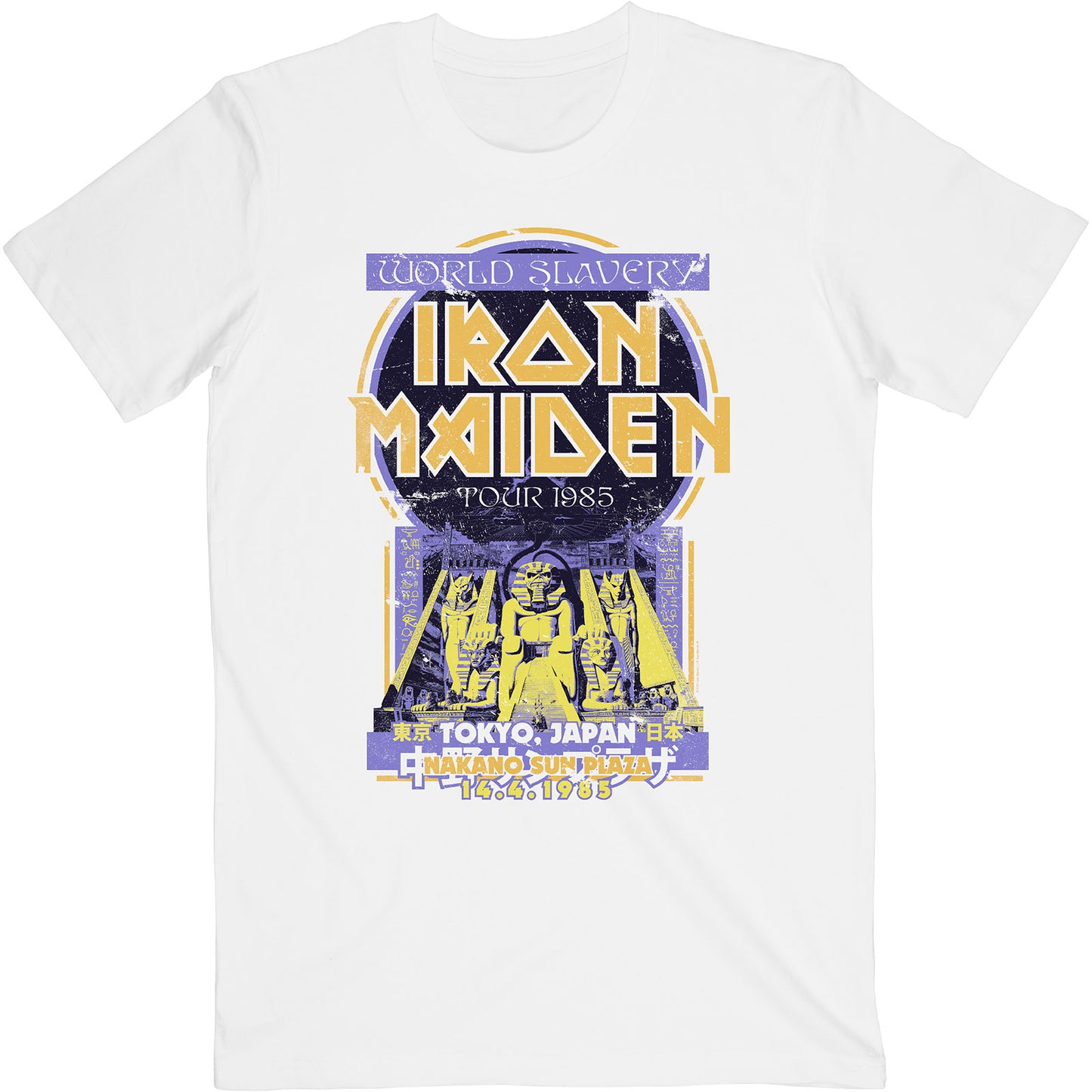 Iron Maiden T-Shirt: Powerslave Japan Flyer