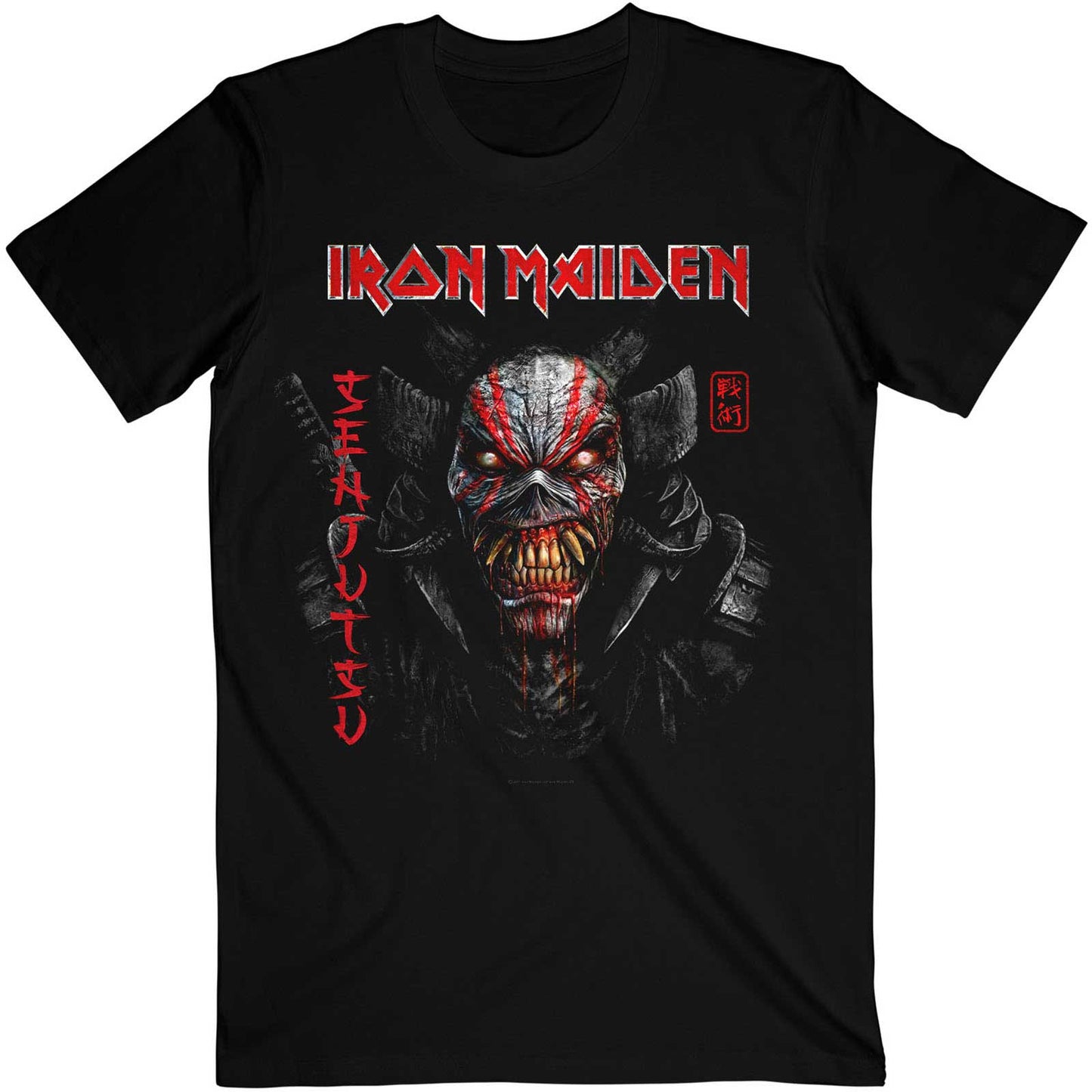 Iron Maiden T-Shirt: Senjutsu Black Cover Vertical Logo