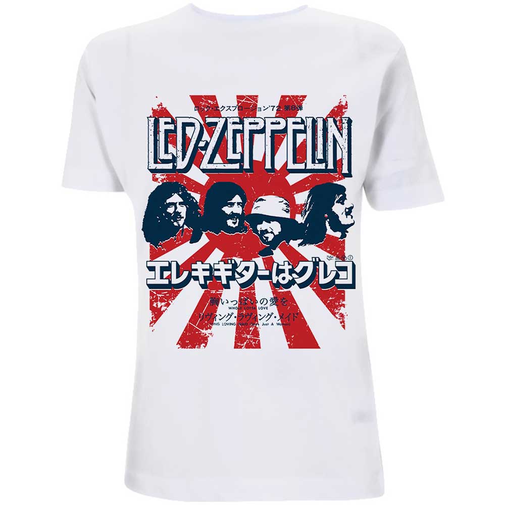 Led Zeppelin T-Shirt: Japanese Burst