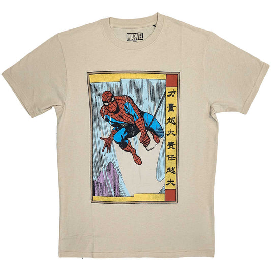 Marvel Comics T-Shirt: Spiderman Japanese