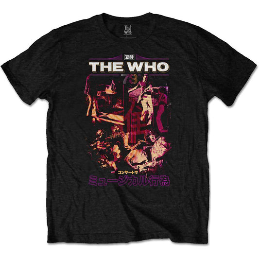 The Who T-Shirt: Japan '73